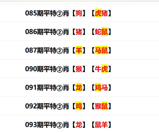 多宝系列多宝系列