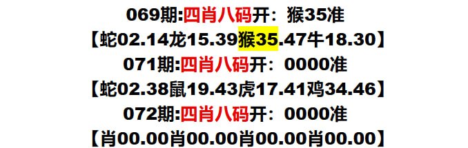 多宝系列一多宝系列一