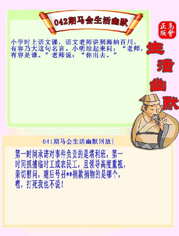 香港图库资料香港图库资料