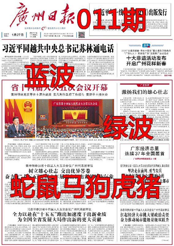 香港图库系列香港图库系列