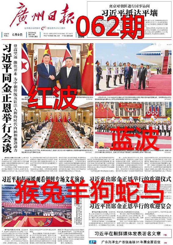香港图库系列香港图库系列