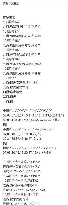 青衫青衫