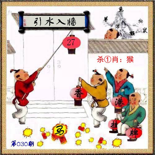 挂牌系列挂牌系列