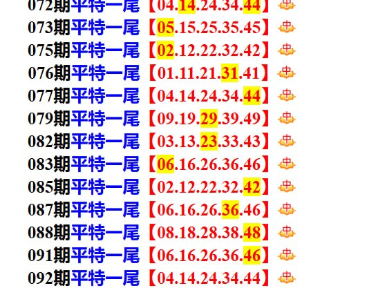 多宝系列多宝系列