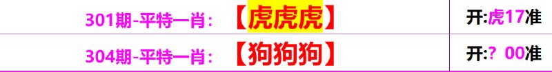 无敌系列无敌系列