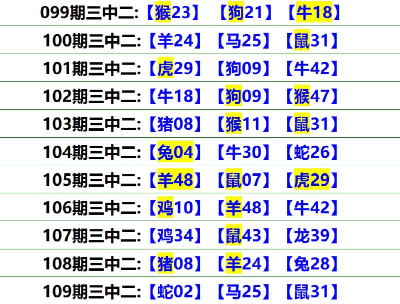 无敌系列无敌系列