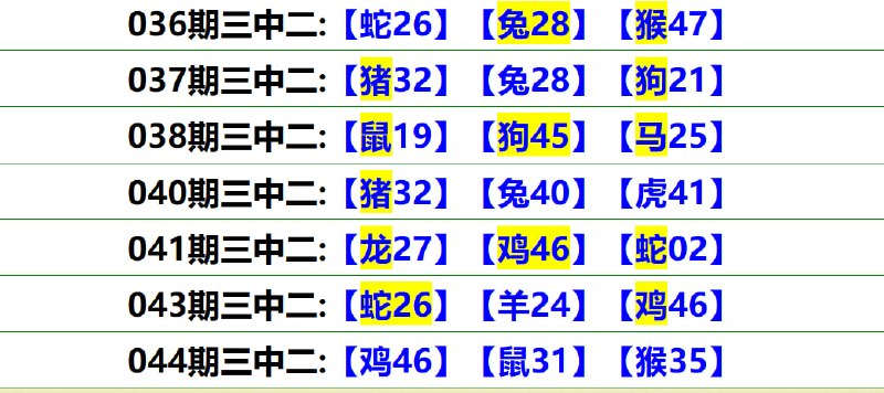 无敌系列无敌系列