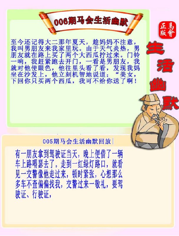 香港图库香港图库