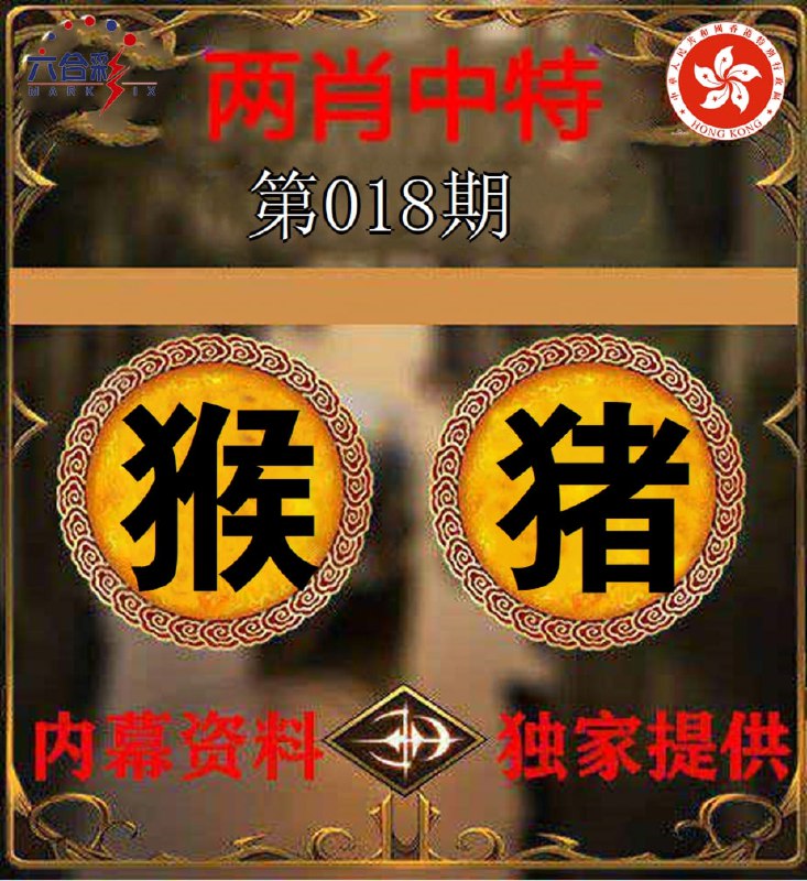 香港图库资料香港图库资料