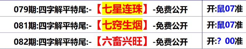 无敌系列无敌系列