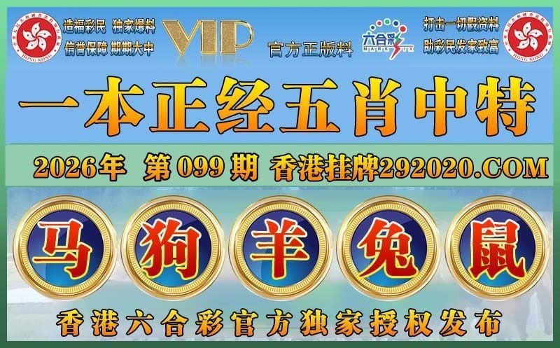 香港图库系列香港图库系列