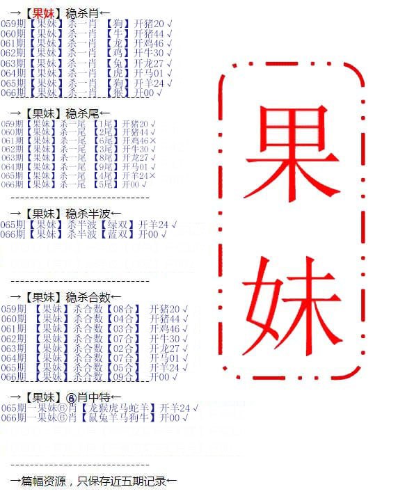 香港图库系列香港图库系列