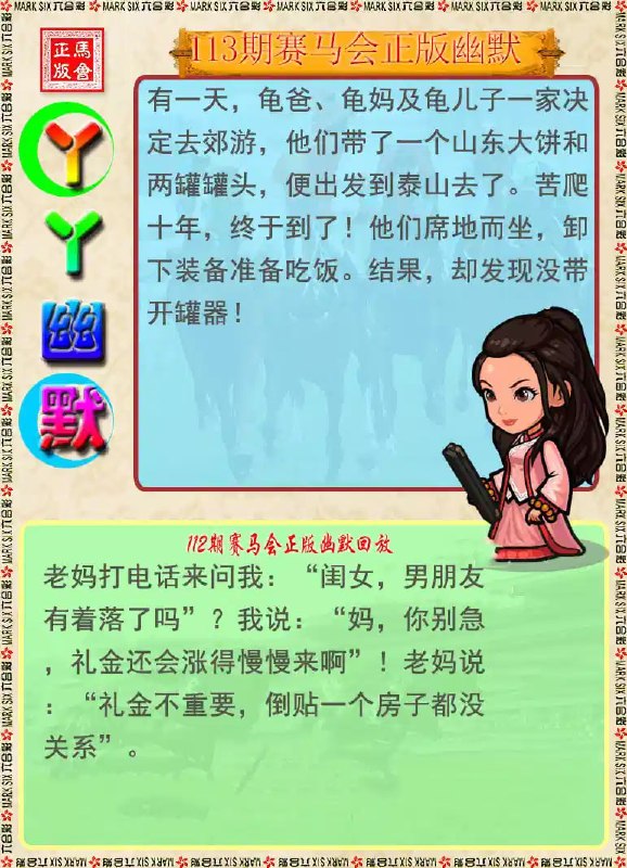 香港图库系列香港图库系列