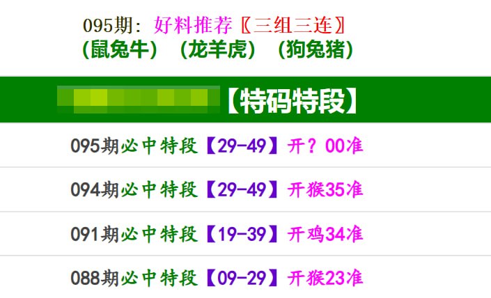 香港马报系列一香港马报系列一