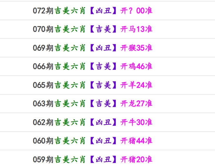 香港马报系列一香港马报系列一