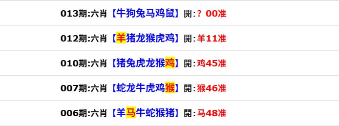 香港码报香港码报