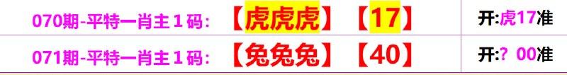 无敌系列无敌系列