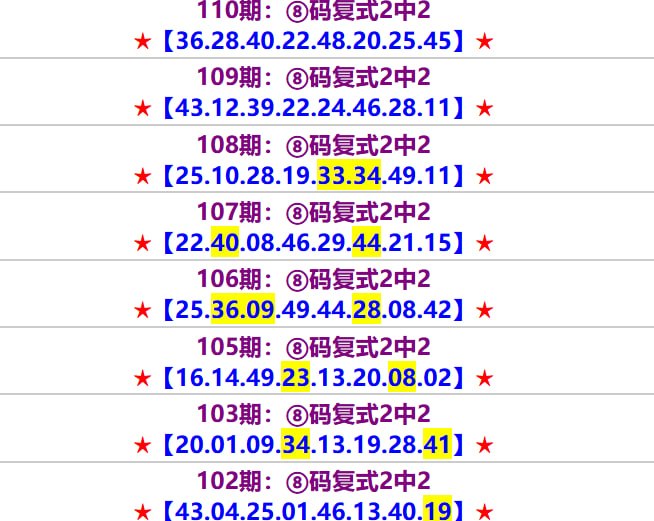 钻石系列一钻石系列一