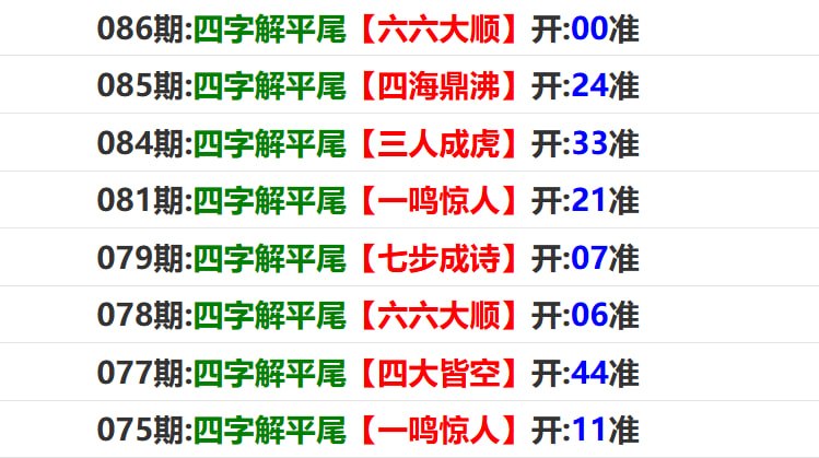 香港马报系列二香港马报系列二