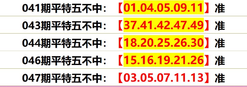 无敌系列无敌系列
