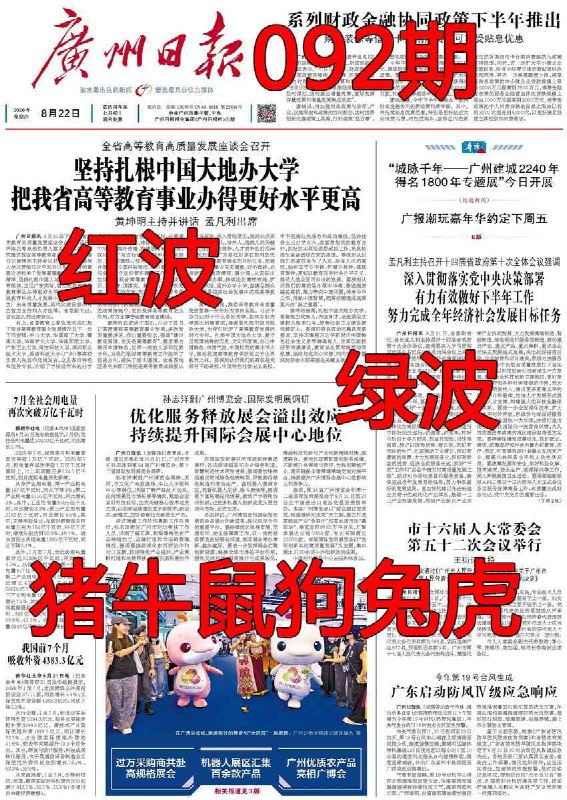 香港图库系列香港图库系列