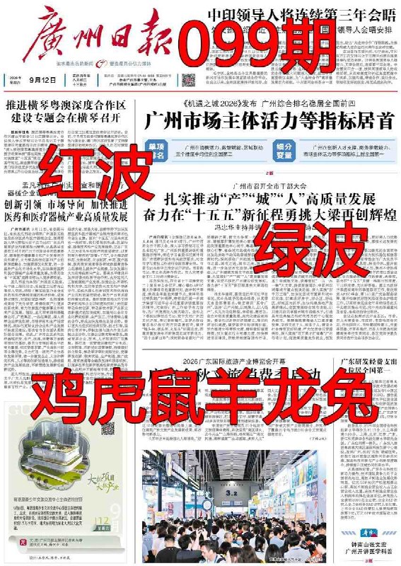 香港图库系列香港图库系列