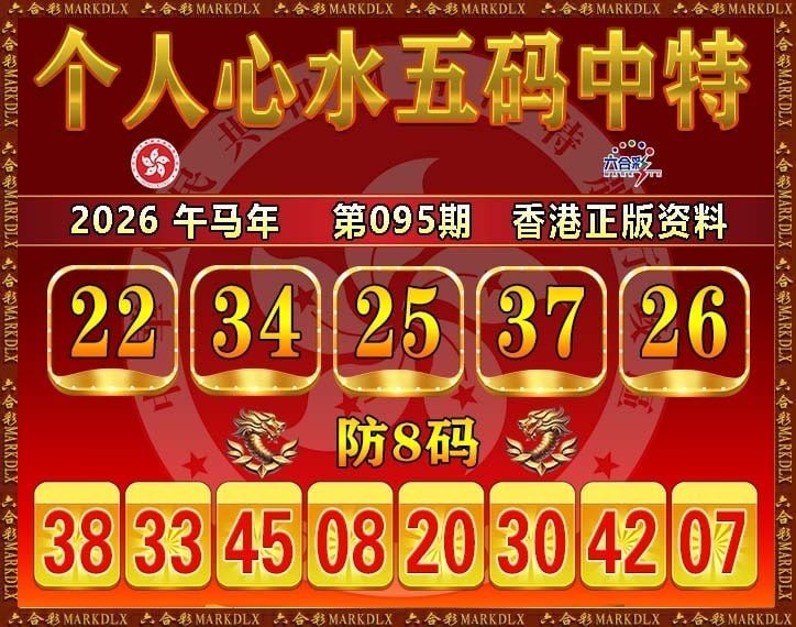 香港图库系列香港图库系列