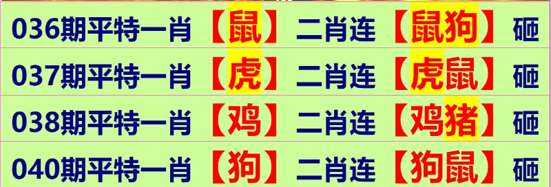 无敌系列无敌系列