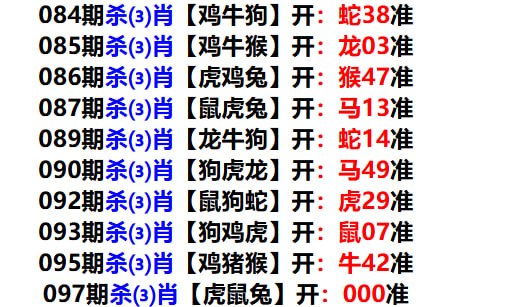 多宝系列多宝系列