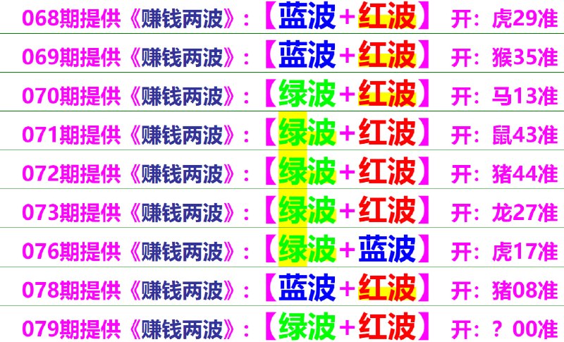 无敌系列无敌系列