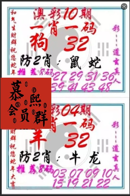 道玄