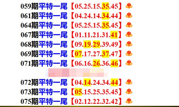 多宝系列多宝系列