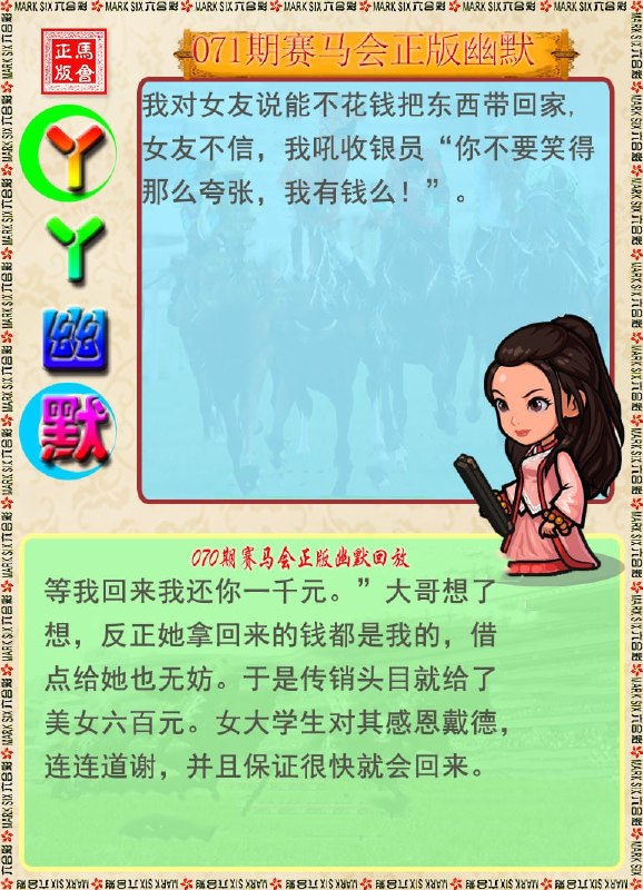 香港图库资料香港图库资料