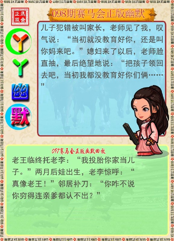 香港图库系列香港图库系列