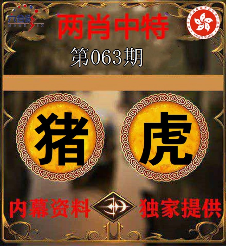 香港图库系列香港图库系列