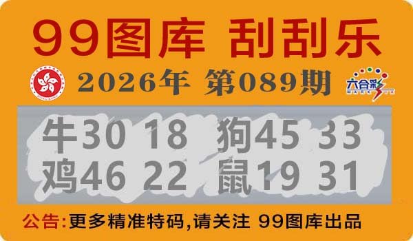 香港图库系列香港图库系列