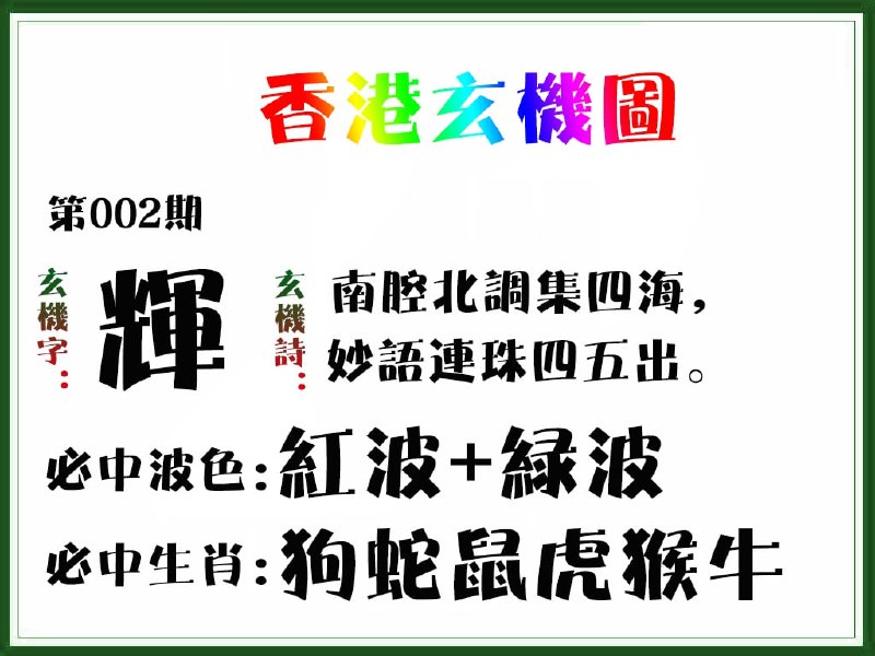 香港图库资料香港图库资料