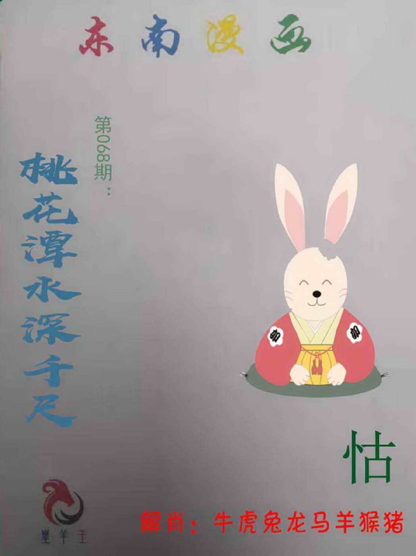 香港图库系列香港图库系列