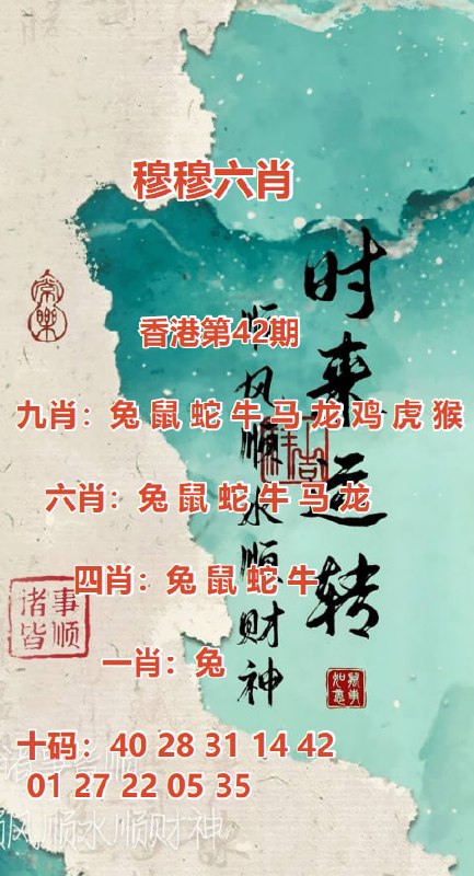 慕熙团队携手 B.CC (