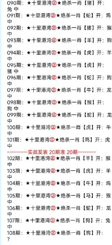 AJ自用料AJ自用料