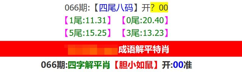 香港马报系列一香港马报系列一