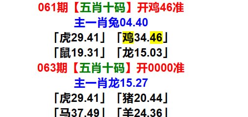多宝系列多宝系列