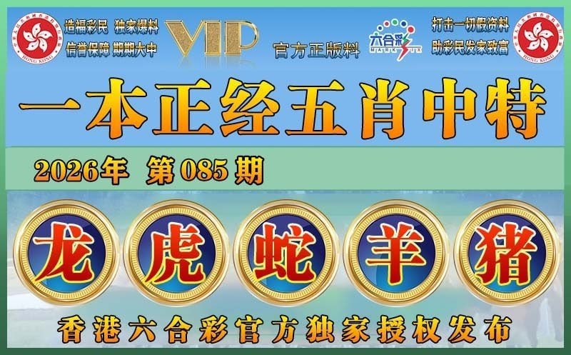 香港图库系列香港图库系列