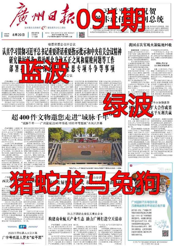 香港图库系列香港图库系列