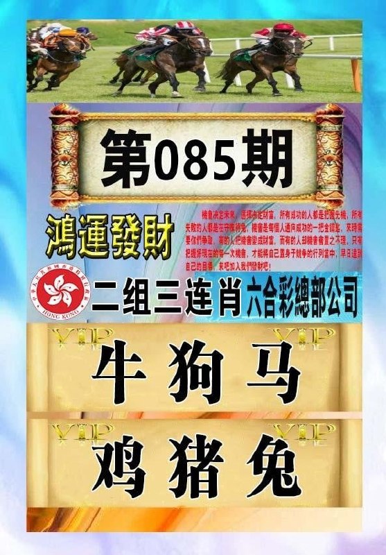 香港图库系列香港图库系列