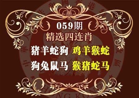 香港图库系列香港图库系列
