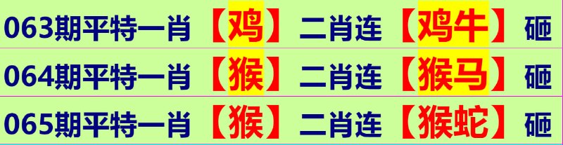 无敌系列无敌系列