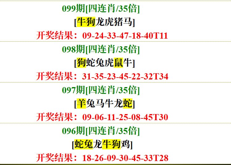 多宝系列多宝系列
