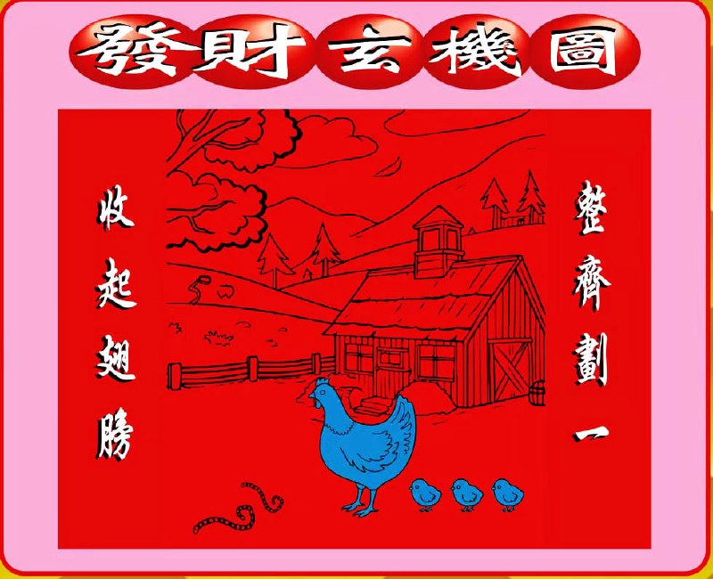 香港图库系列香港图库系列