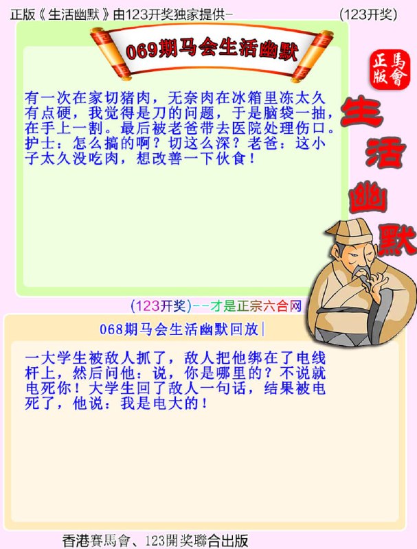 香港图库系列香港图库系列